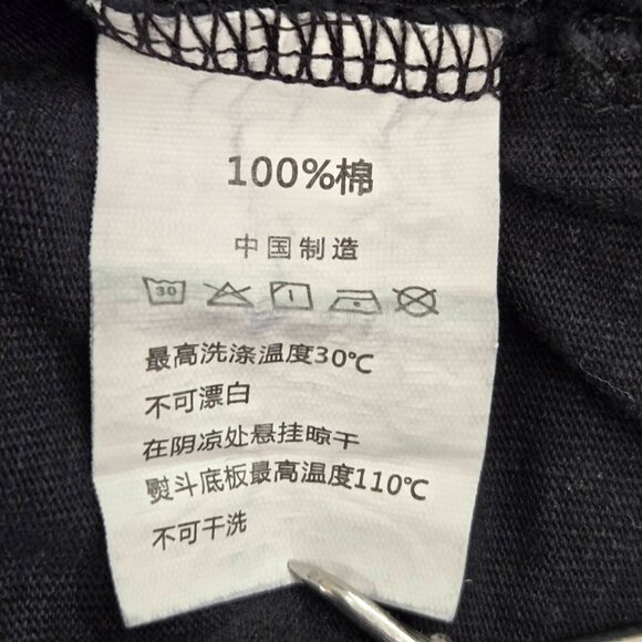 San Francisco 49ers Men Shirt Black Breezy Excursion Jerry Rice Tee - Picture 7 of 10